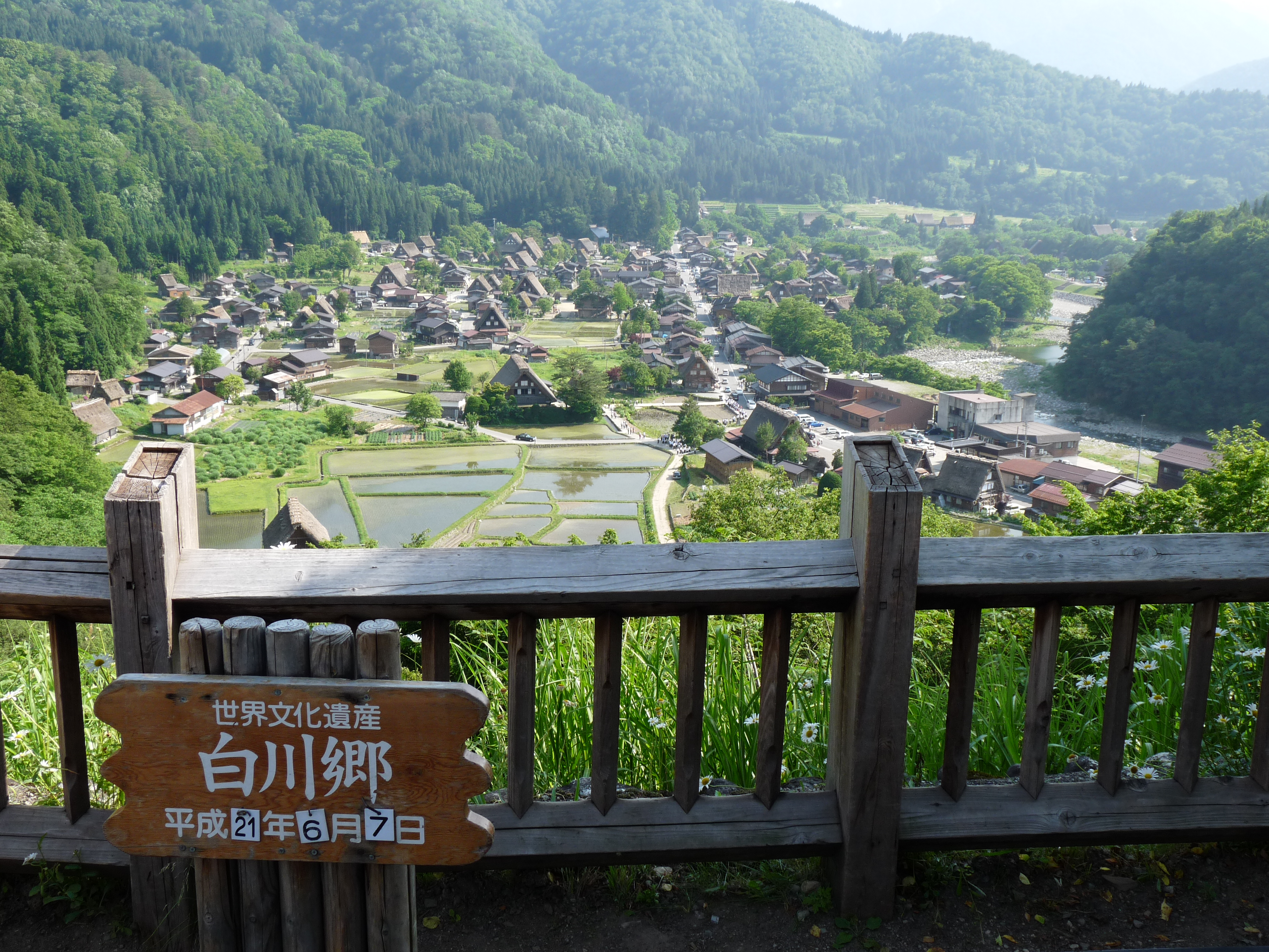 shirakawago.jpg