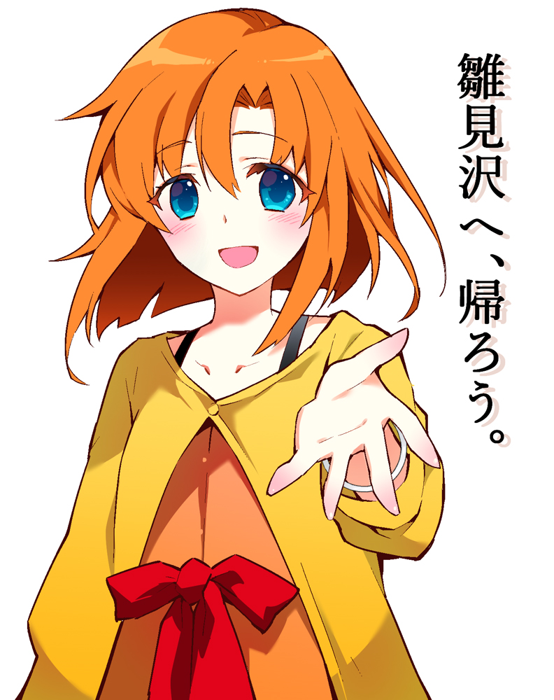 suzuragi karin10.jpg