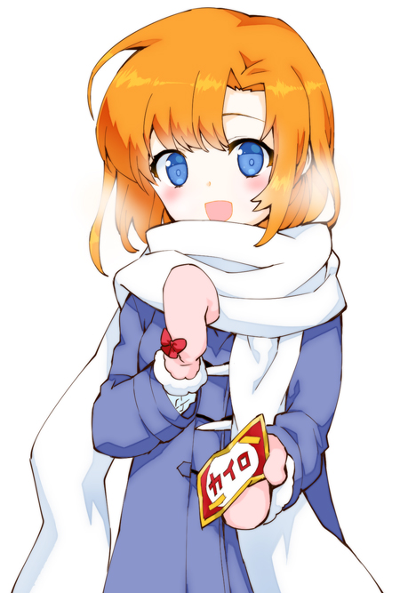 suzuragi karin12.jpg