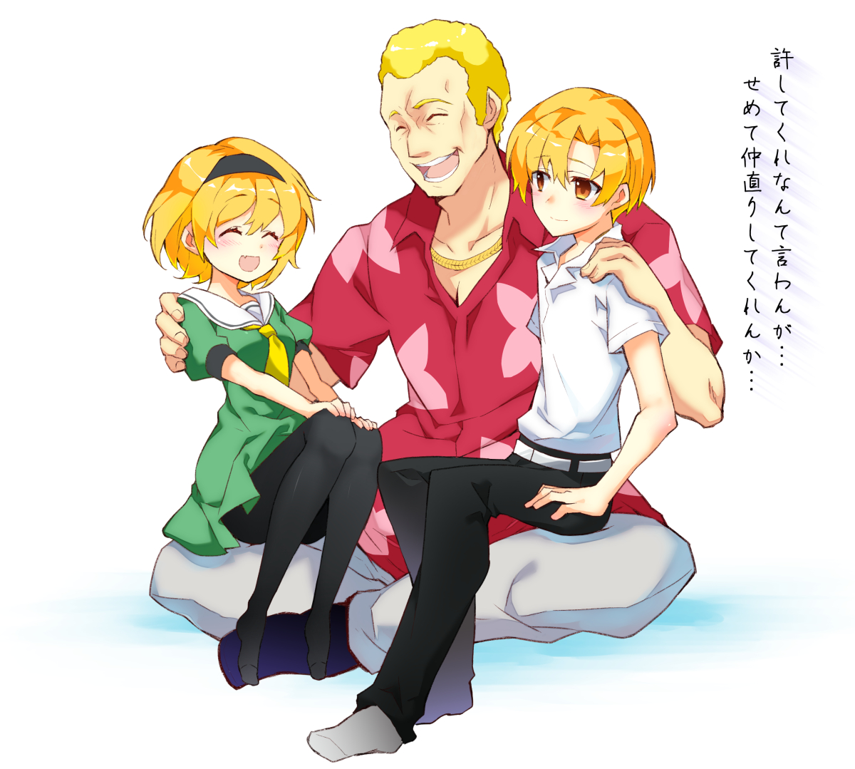 suzuragi karin14.jpg