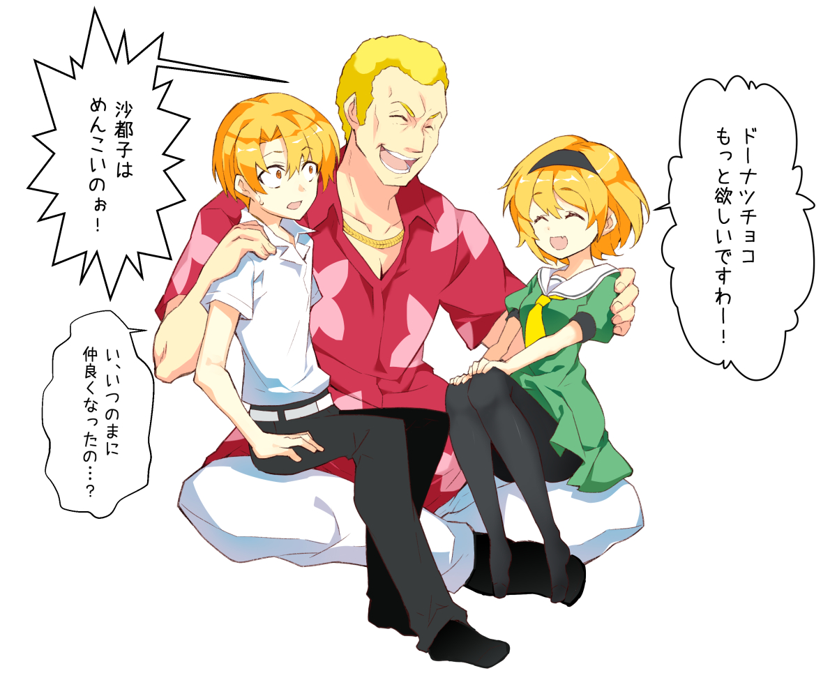 suzuragi karin15.jpg