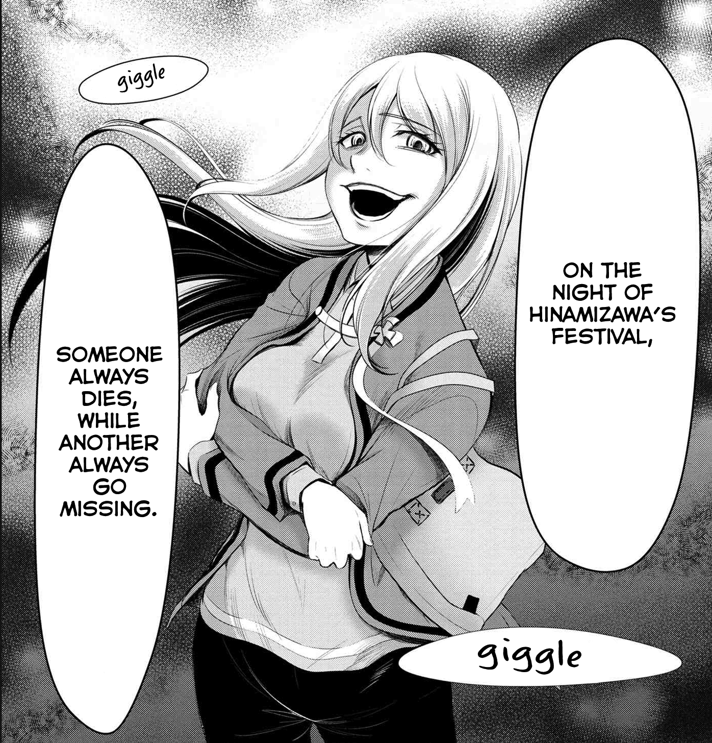 takano manga watadamashi-hen.png