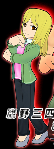 takanodayb.png