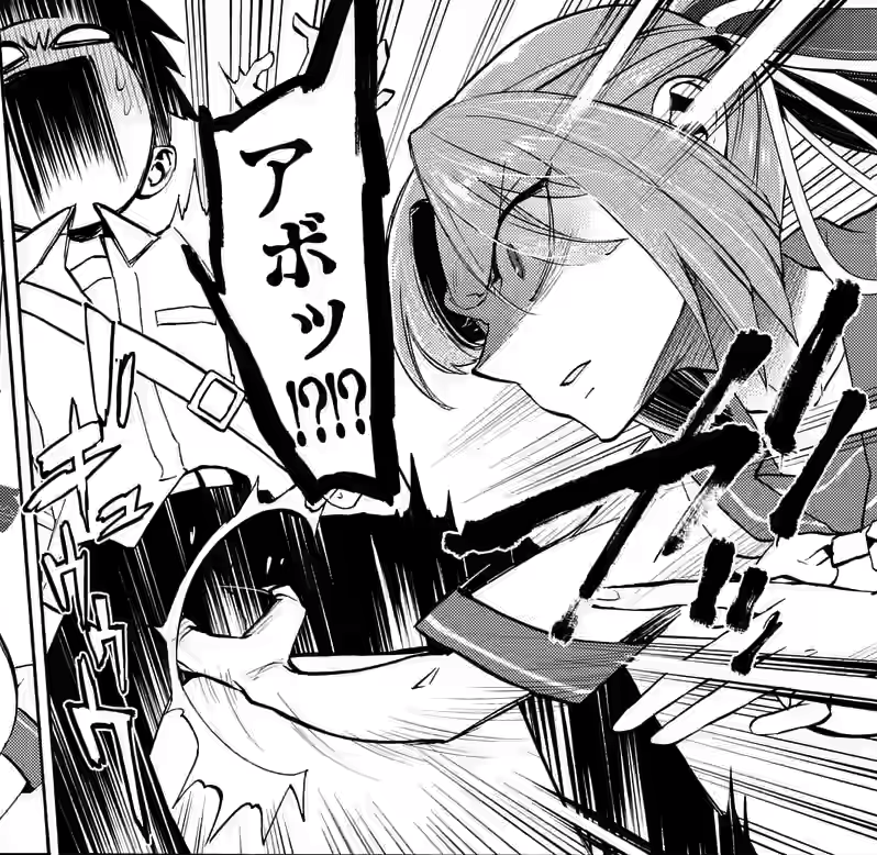 tamari & keitarō.png