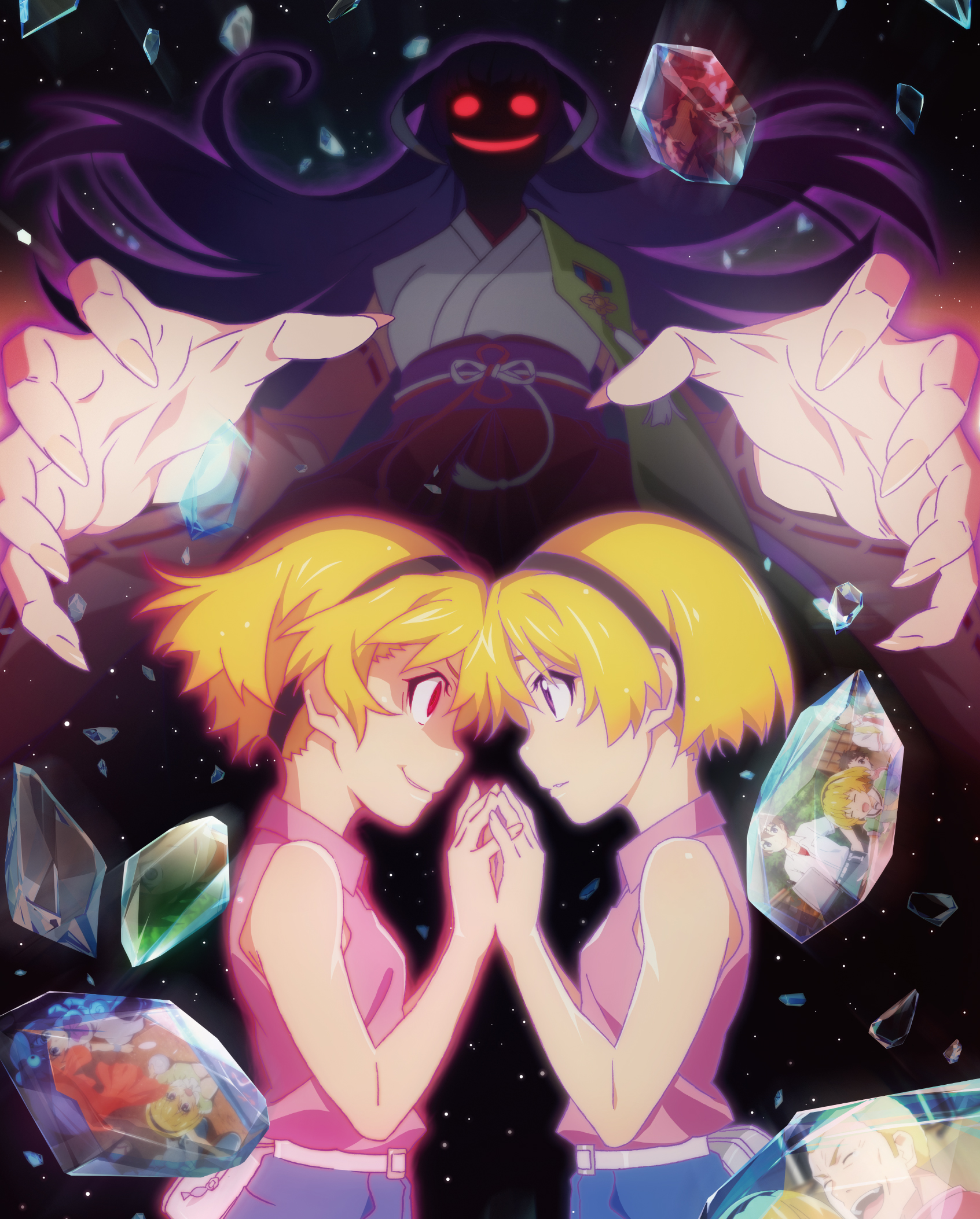 tatariakashi bd.jpg