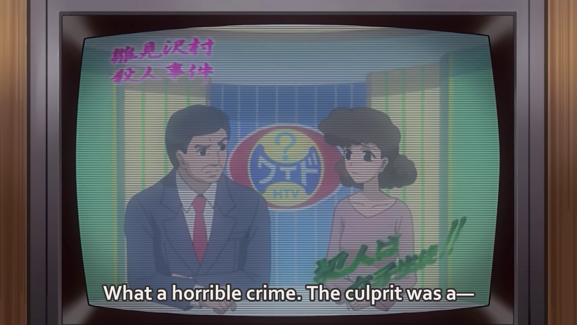 television report of crimes.png