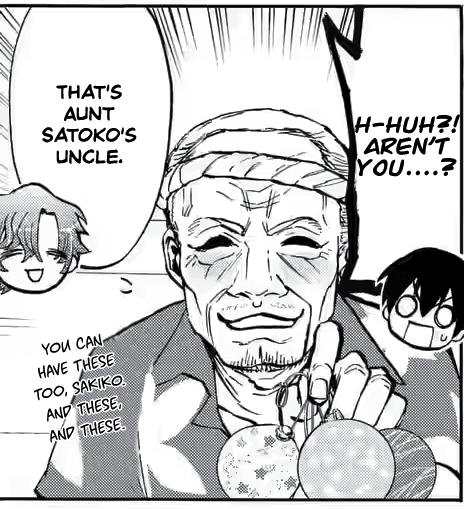 teppei o.png