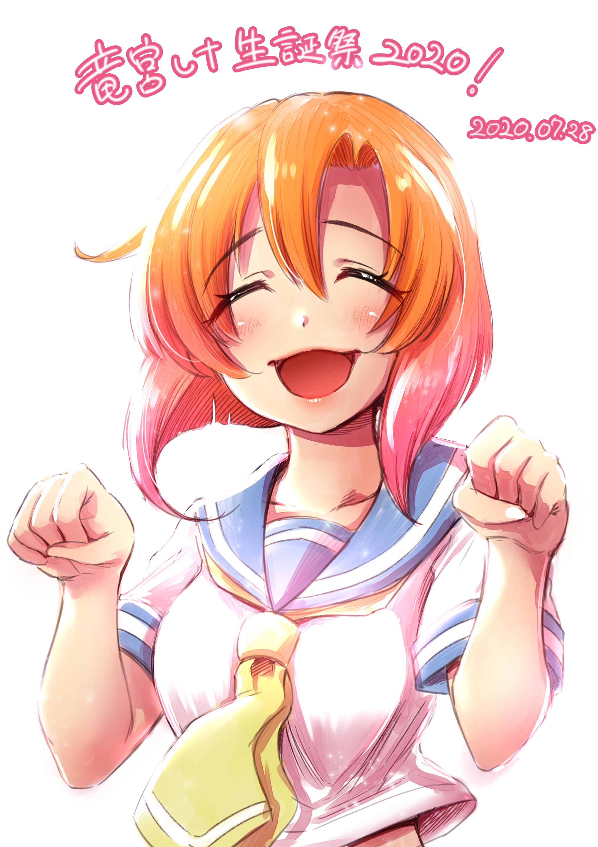 tomato akase6.jpg