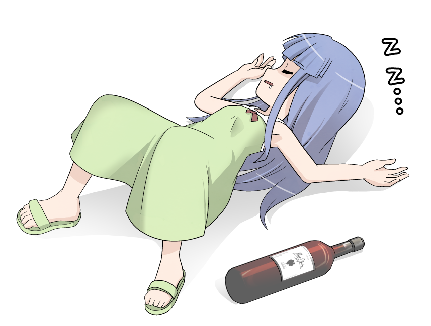 tonogai yoshiki1.png
