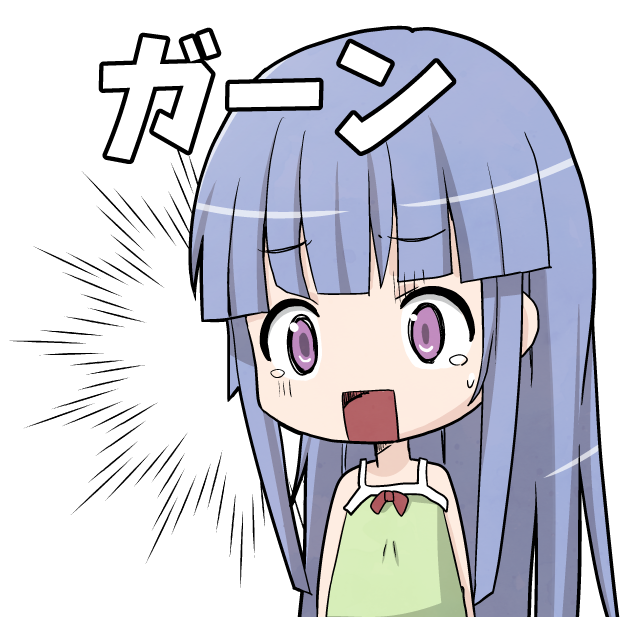 tonogai yoshiki6.png