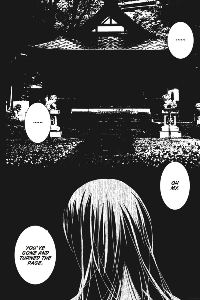 tsumihoroboshi-hen-ooops-1.jpg