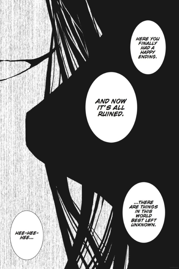 tsumihoroboshi-hen-ooops-2.jpg