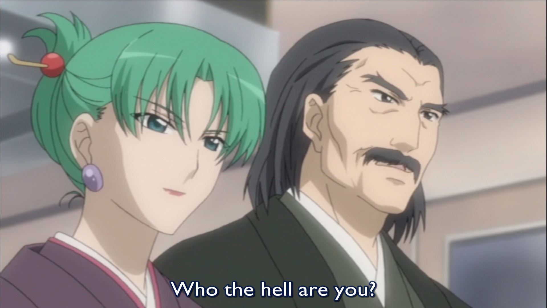 who the hell are you.jpg