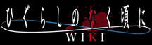 wiki.png