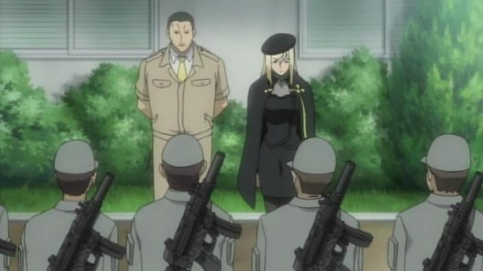 yamainus.jpg