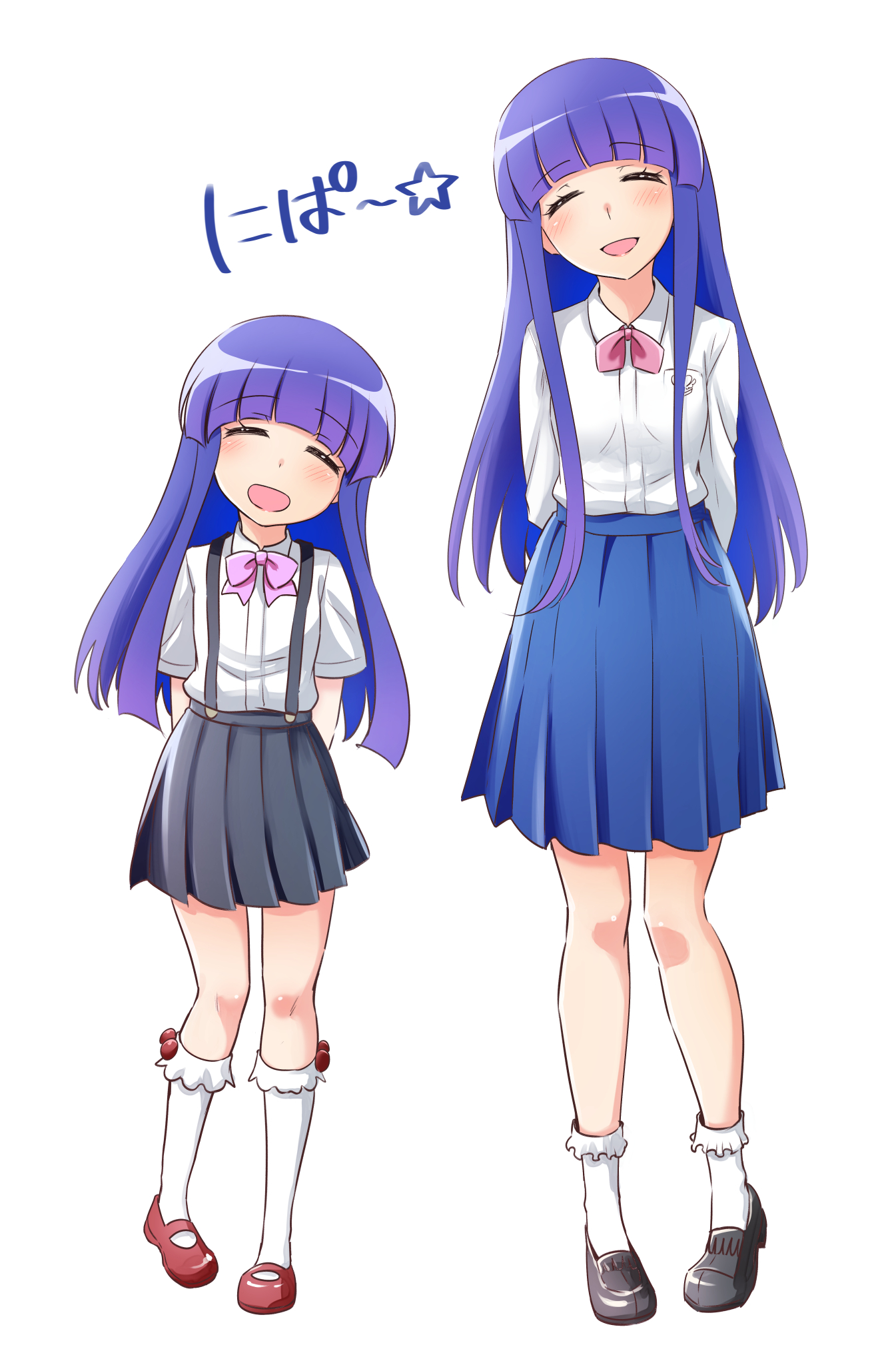 young and teen rika.jpg