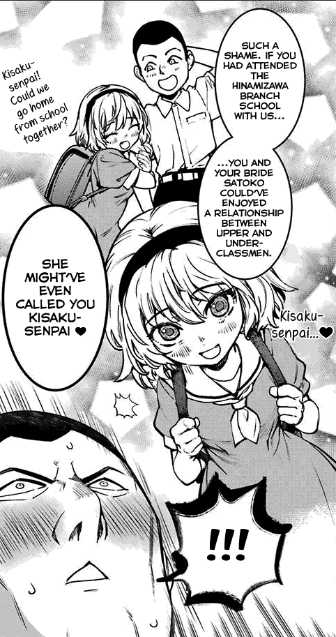 young kimiyoshi.png